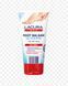 Бальзам для ніг лікувальний Foot Balsam 10% Urea for Dry Skin, Lacura Med, Німеччина, 150 мл 2230000003949 фото 1