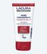 Крем для рук Hand concentrate Immediate Relief, Lacura Body, Німеччина, 50 мл 4061458203494 фото 2